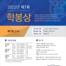 서울대학교 법학전문대학원 이미지