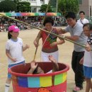 경남도민일보에 소개된 우리학교 운동회 (왕자선생님도 나와요) 이미지