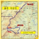 3월16일 3째주 정기산행-덕룡산 (주작) 이미지