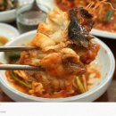 맛있는아구찜 - 서귀포시 천제연로 191 | 맛있는아구찜