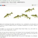 어도기업 이미지