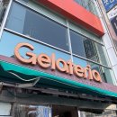 덕이상회 이미지