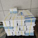 상록인쇄 - 진주시 장대로 14 | 상록인쇄