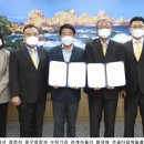 큰골다함께돌봄센터 이미지