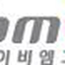 에이스그린텍 이미지