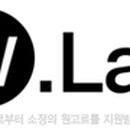 스테이더블유 이미지