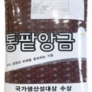 가람비엔에프 이미지