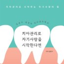 미보자기 이미지