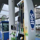 양천현대셀프주유소 이미지