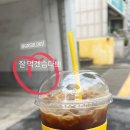 백스커피앤머신 이미지