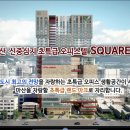 산호동225 이미지