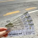 GS25 단양신창 이미지