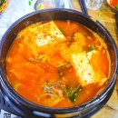 해운대횟집 부산횟집 재송동맛집 부산회 재송동횟집 - 거북선횟집 후기
