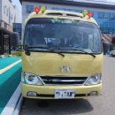 서울의료원어린이집 이미지