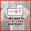여우스킨앤바디 네이버블로그