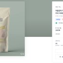 두유디자인