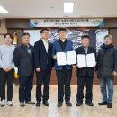 법인갈산산촌애