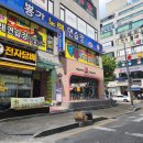 리치스크린골프 이미지