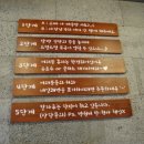 부루스타떡볶이