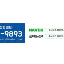 룸서비스파이브스타