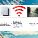 세계에어컨엘지;삼성;케리어 이미지