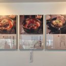 교동면옥 안동옥동점 이미지