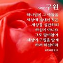 비젼유통