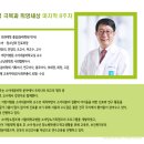 을지소아청소년과병원 이미지