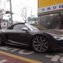 탑(TOP)모터스 이미지