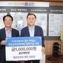 정호경치과의원 이미지