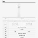 매직크리닝 이미지