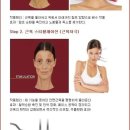 기노코스메틱 이미지