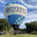화전마을관리사회적협동조합 이미지