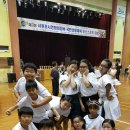샘솟는지역아동센터 이미지