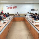 화인 종합건축사사무소 이미지