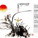 (주)뉴젠씨앤티 이미지