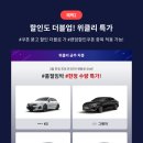 카다이렉트 이미지