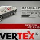 루마프리미엄 이미지