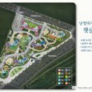 광교더샵공인중개사사무소 이미지