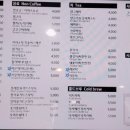 커피내리는고냥
