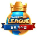 로얄PC방 이미지