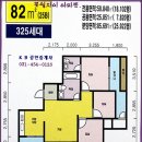 의왕 서울아산 정형외과의원 이미지