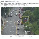 남산인2