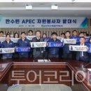 대해관광여행사(주) 이미지