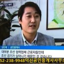 덕신당구장 이미지