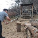 가고픈흙집 이미지