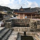 연꽃방죽슈퍼 | [야탑요가] 강진의 매력에 빠질수 있는 여행코스