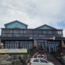 고래불머구리펜션 이미지