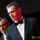 금수무역