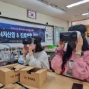 옥곡초등학교 이미지